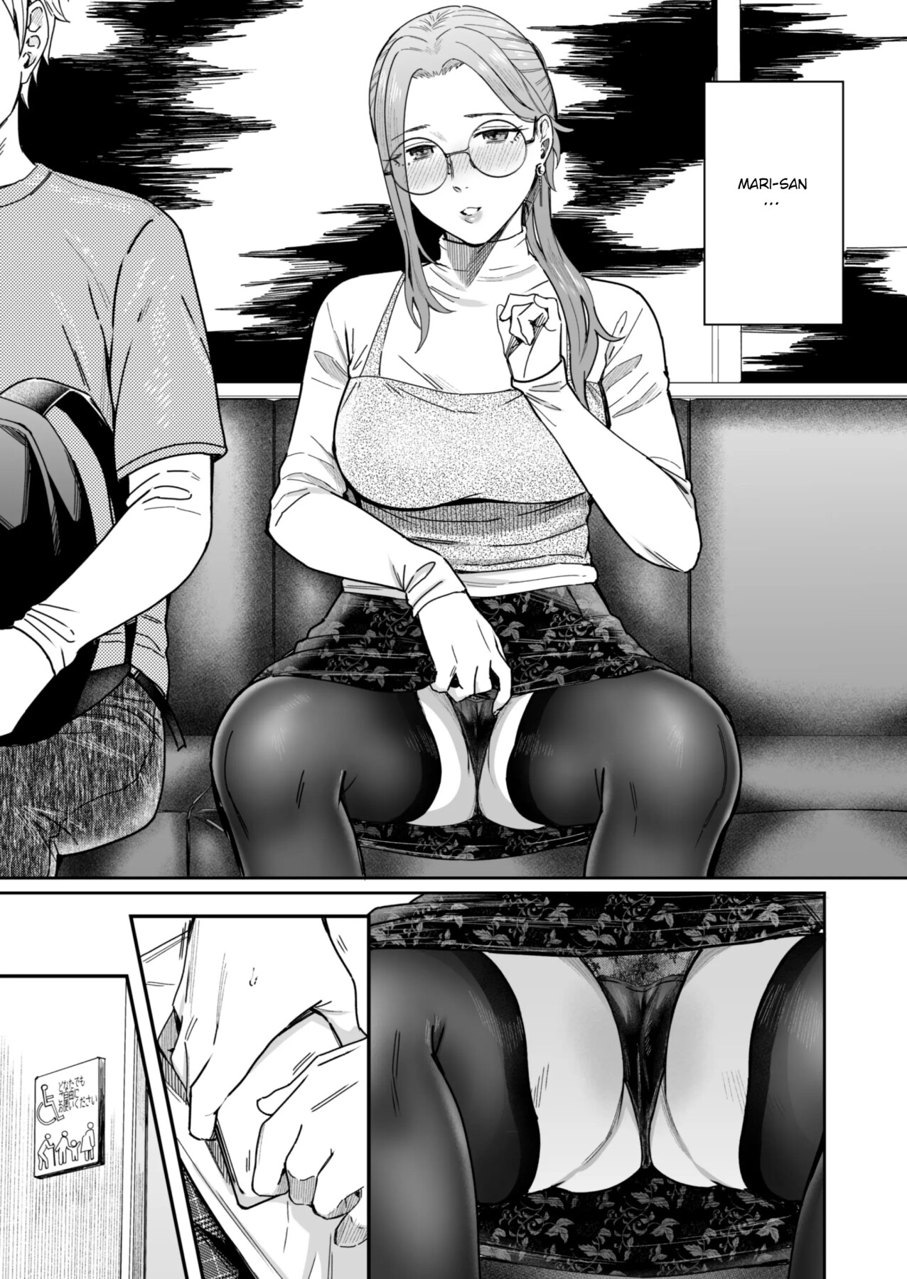 Hentai Manga Comic-A Story About How I Got Sent Lewd Selfies From A Woman I Didn't Know-Read-36